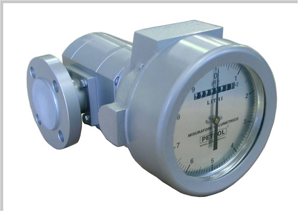 單體(tǐ)容積式流量計(jì)